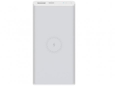 XIAOMI Power Bank Bežični Essential 10000mAh, boja Bela