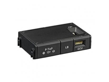 DJI Part 17 Power Distribution Box
