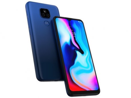 MOTOROLA MOTO E7 PLUS 4GB/64GB Plavi