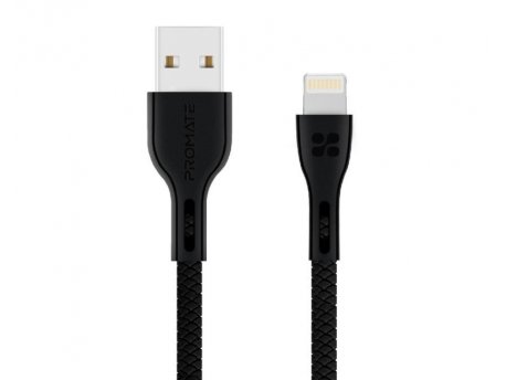 PROMATE PowerBeam-I kabl USB A - LIGHTNING kabl 1.2m