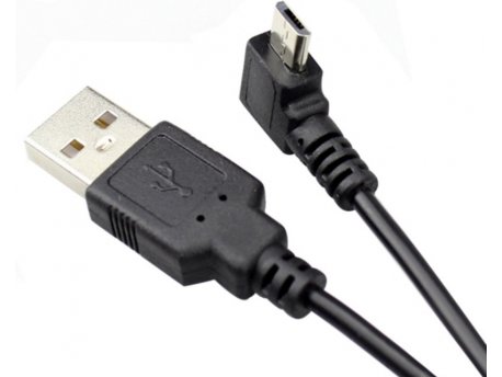 FAST ASIA ASIA USB 2.0 (muški) na Micro 5pina (muški) pod uglom za Power bank, 15cm