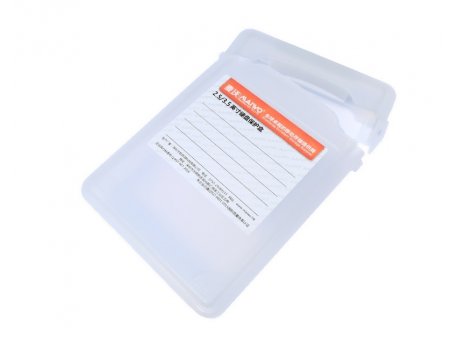 MAIWO Zaštitno Kućište za HDD 3.5''disk KP002, belo