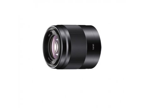SONY SEL 50mm F1.8 (crop)