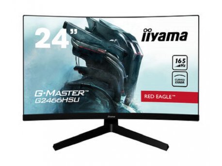 IIYAMA G2466HSU-B1 Gaming Zakrivljeni