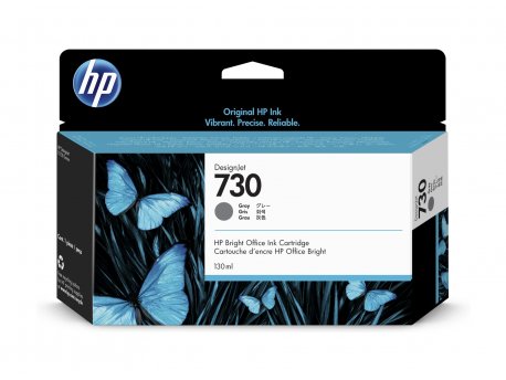 HP No.730 Gray (P2V66A)