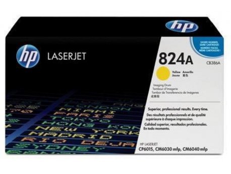 HP Drum 824A Yellow (CB386A)