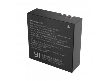 XIAOMI Mi Action Camera 4K baterija