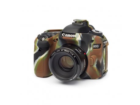 EasyCover Zaštitna maska za Canon 80D maskirna