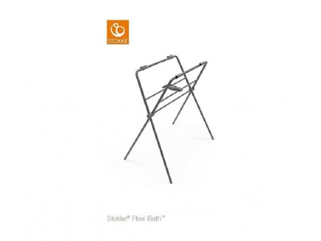 STOKKE STOKKE FLEXI BATH POSTOLJE ZA KADICU