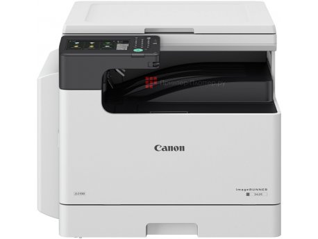 CANON ImageRUNNER IR2425
