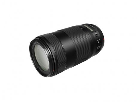 CANON Objektiv EF 70-300mm 1:4,0-5,6 IS II USM
