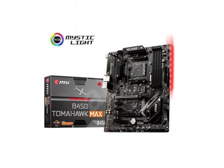 MSI B450 TOMAHAWK MAX II