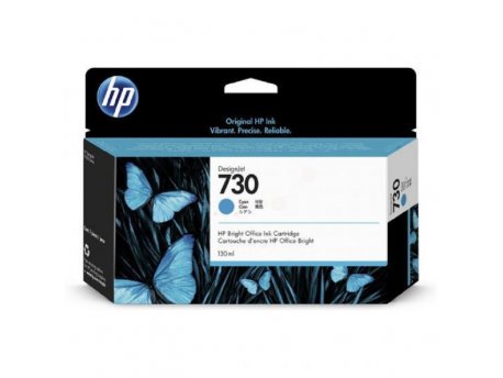 HP No.730 Cyan (P2V62A)