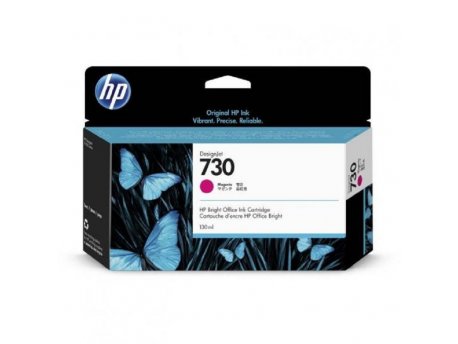 HP No.730 Magenta (P2V63A)