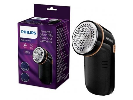 PHILIPS GC026/80 aparat za šišanje džempera