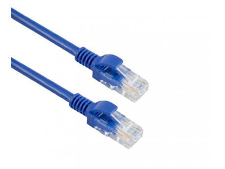 S BOX Mrežni kabl 0.5m (Plavi) - 1000,