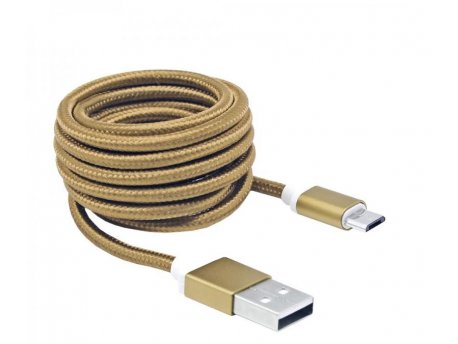 S BOX Kabl USB A - Micro B 1,5m, G