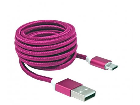 S BOX USB A - Micro B 1,5m, P