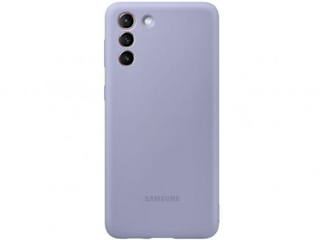 SAMSUNG Zaštitna maska za Galaxy S21  LILA