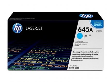 HP 5500 Cyan  (C9731A)