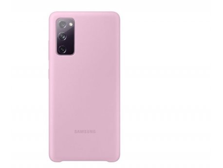 SAMSUNG S20 FE silikon LILA