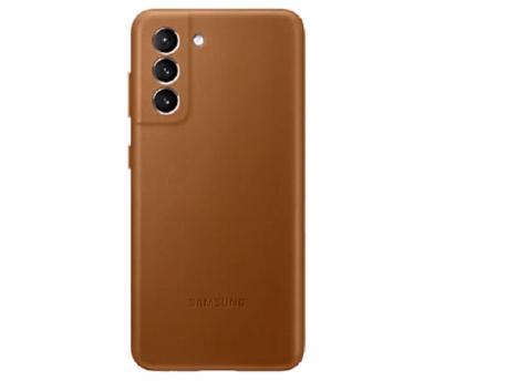 SAMSUNG Zaštitna maska za Galaxy S21 EF-VG991-LAE (Braon)