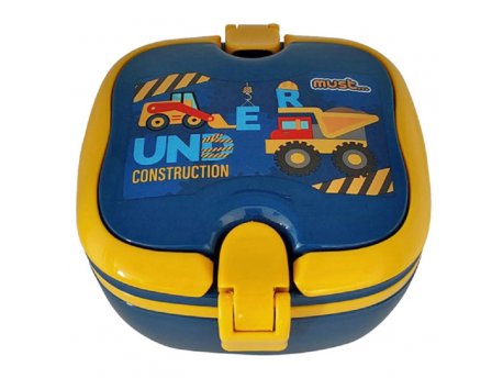 MUST Lunch Box