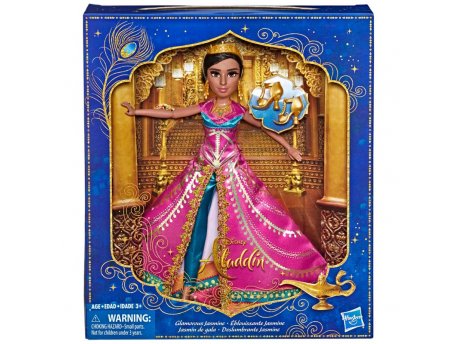 DISNEY Lutka Jasmina