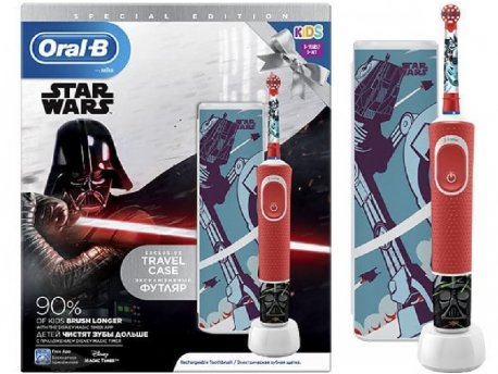 ORAL B VITALITY STAR WARS WITH TRAVEL CASE GIFTBOX