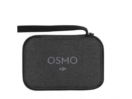 DJI Osmo Part 02 Carrying Case