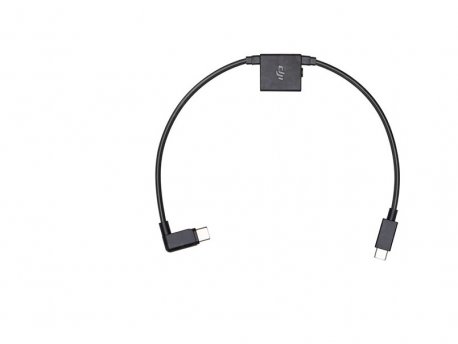 DJI Ronin-SC Part 10 RSS Splitter