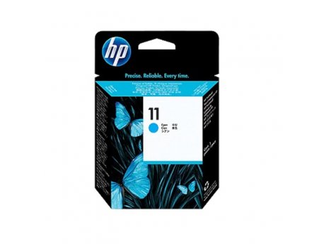 HP No. 11 Cyan Printhead (C4811A)