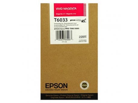 EPSON INK (T6033) VIVID MAGENTA