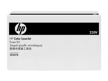 HP Fuser kit 220V CP4025/CP4525/CM4540/M651/M680