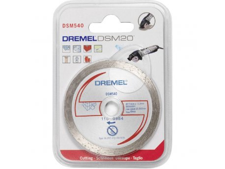DREMEL Disk za sečenje sa dijamantskom pločom DSM540 2615S540JA
