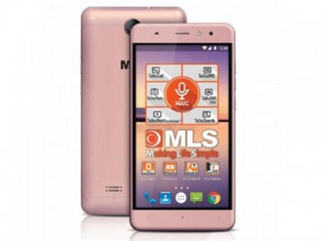 MLS ALU 5,5 (iQW553) pink