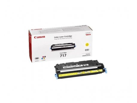 CANON CRG-717 Y (2575B002BA)