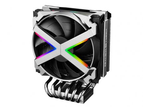 DEEPCOOL Fryzen RGB