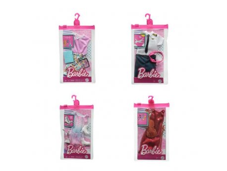 BARBIE Set odeće za posao