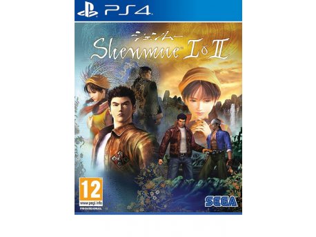 SEGA PS4 Shenmue I & II