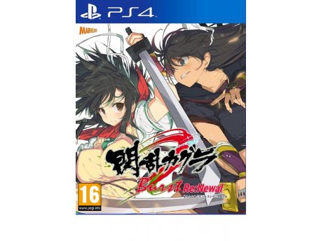PQUBE PS4 SENRAN KAGURA Burst Re:Newal