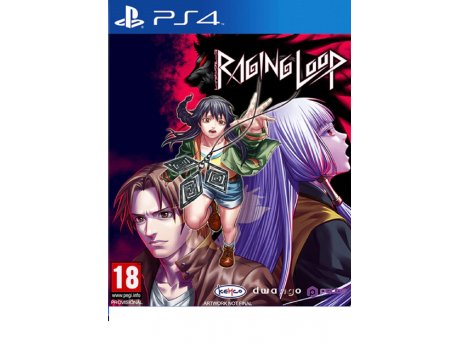 PQUBE PS4 Raging Loop - Day One Edition
