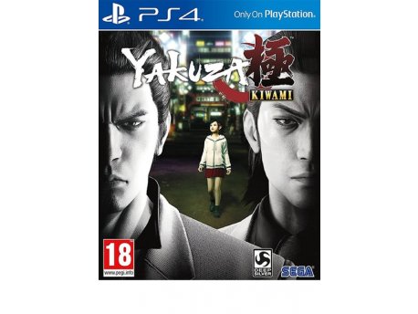 ATLUS PS4 Yakuza Kiwami