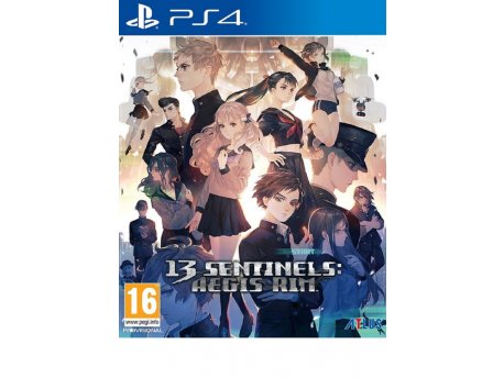 ATLUS PS4 13 Sentinels: Aegis Rim