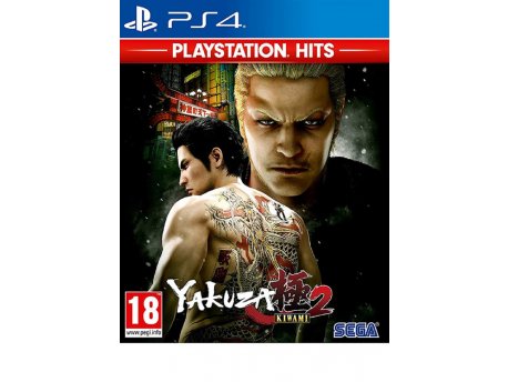 ATLUS PS4 Yakuza Kiwami 2 Playstation Hits