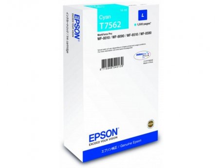 EPSON T756240 cyan mastilo L