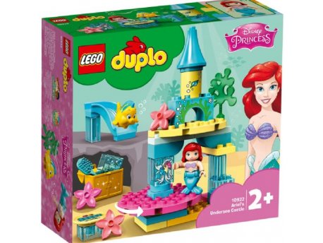 LEGO DUPLO ARIJELIN PODVODNI ZAMAK