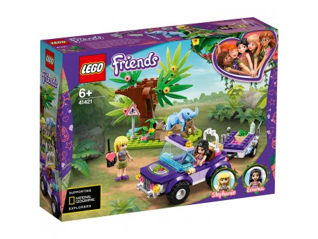 LEGO 41421 SPASAVANJE SLONČETA