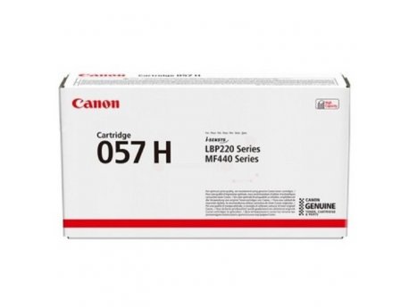 CANON 057H High Capacity