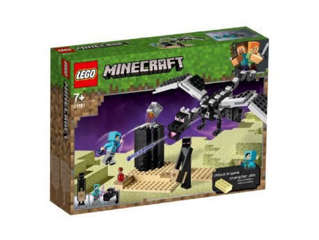 LEGO 21151 KONAČNA BITKA
